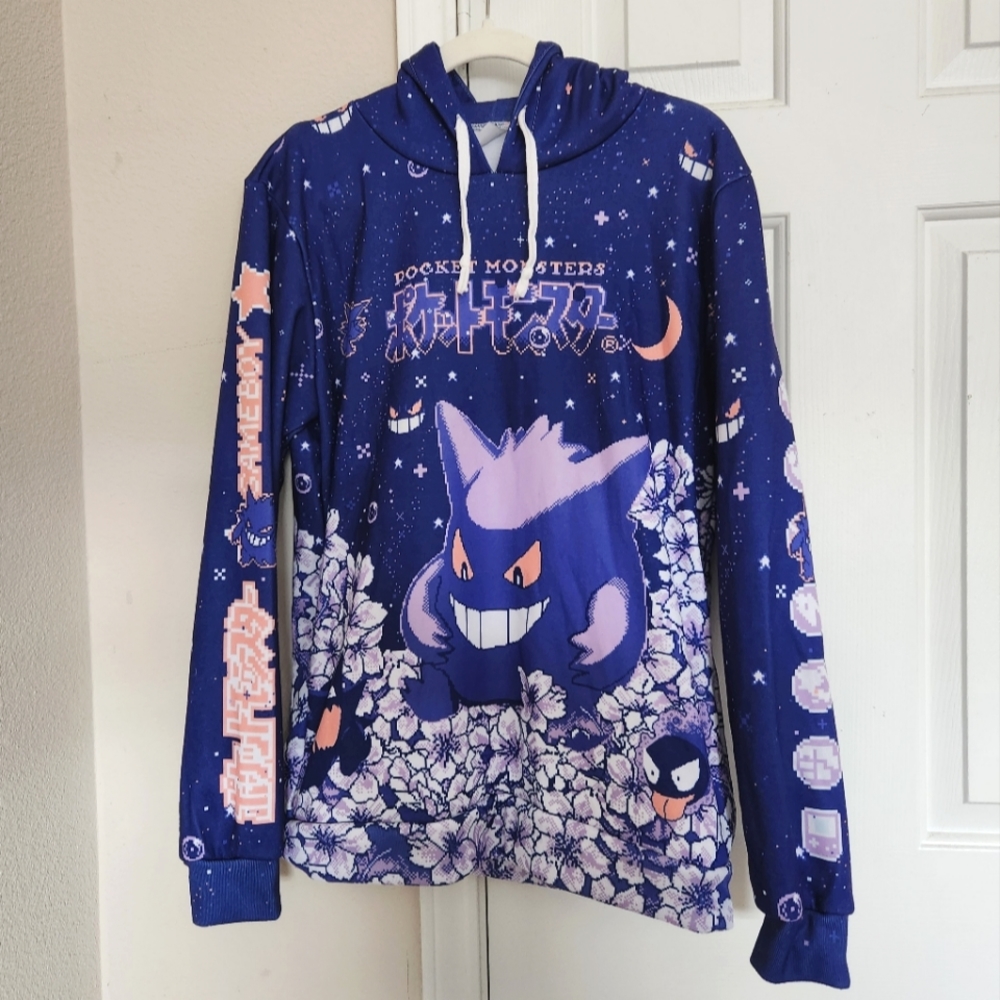 Pokemon Gengar Purple Public Space Hoodie